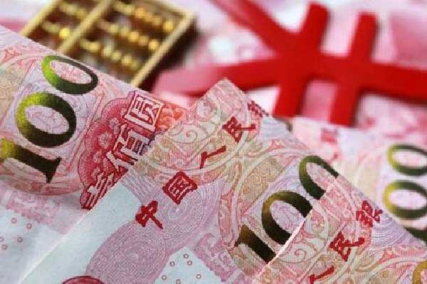 集资炒外汇最新骗局(集资炒外汇违法吗)